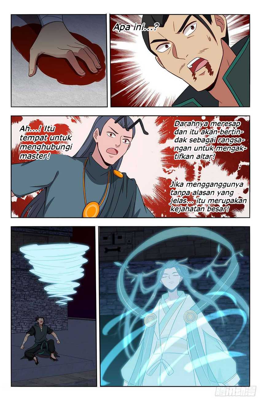 Strongest Anti M.E.T.A Chapter 380 - halaman 13