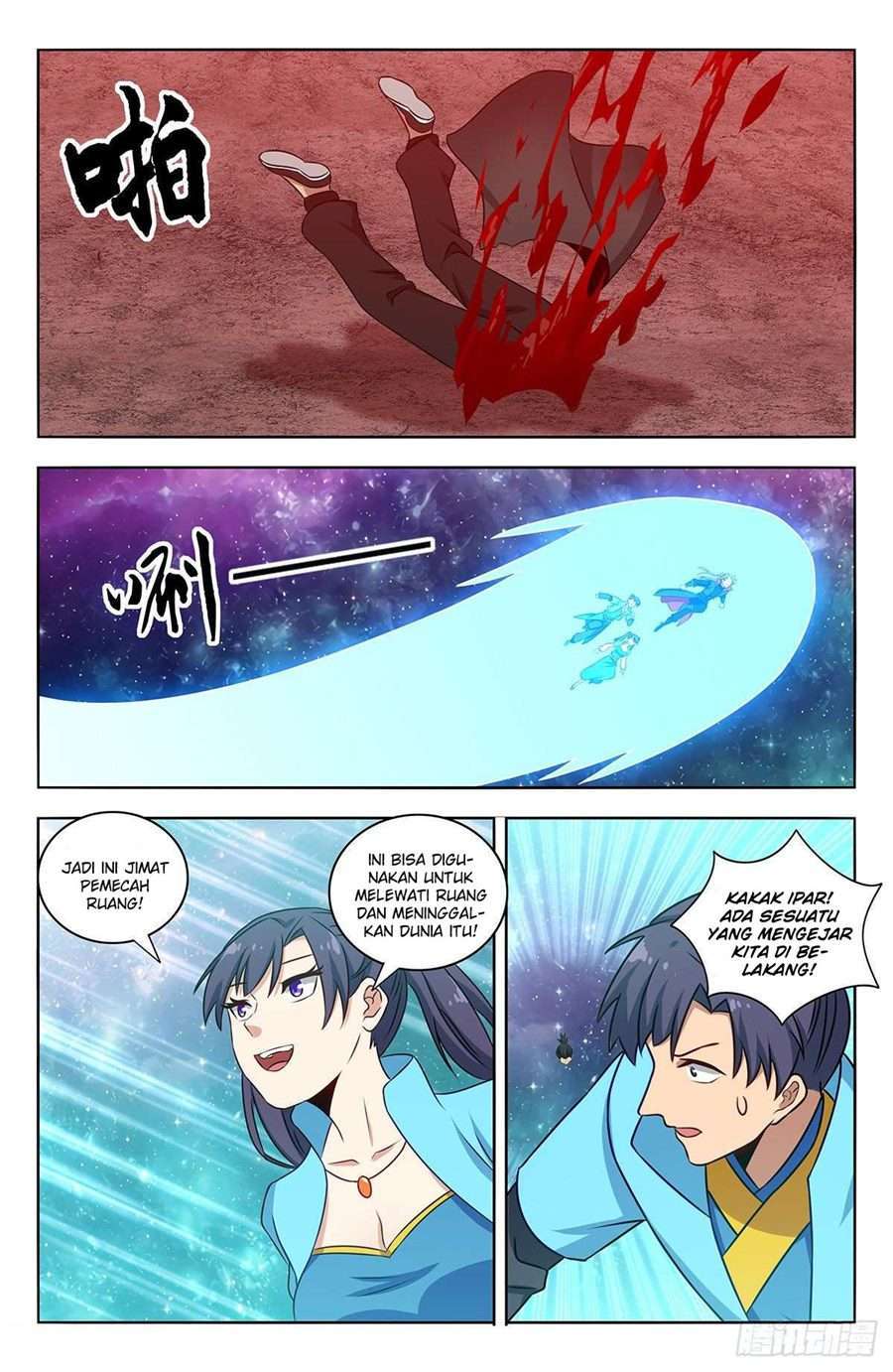 Strongest Anti M.E.T.A Chapter 382 - halaman 12
