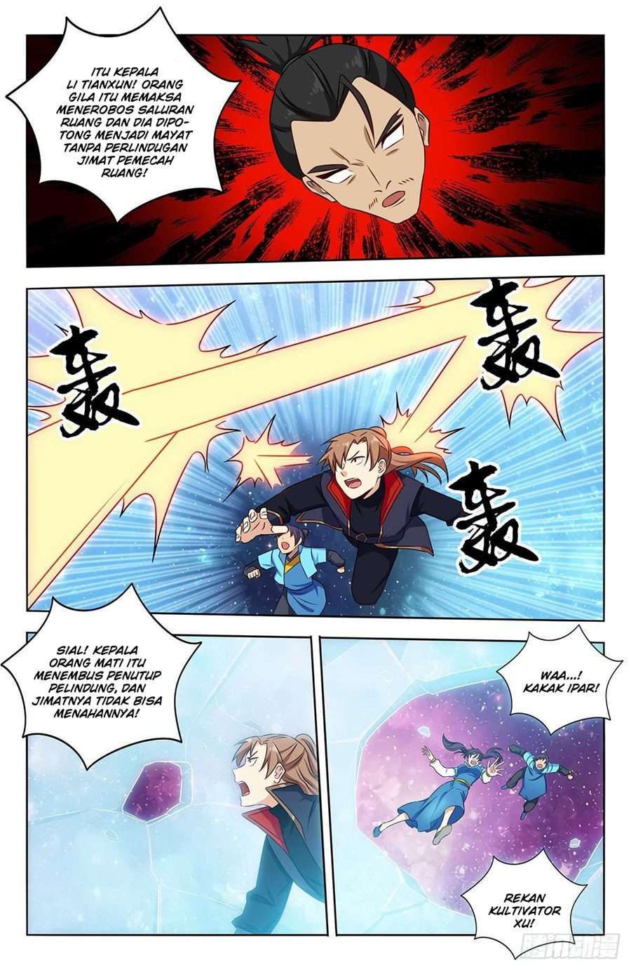 Strongest Anti M.E.T.A Chapter 382 - halaman 13