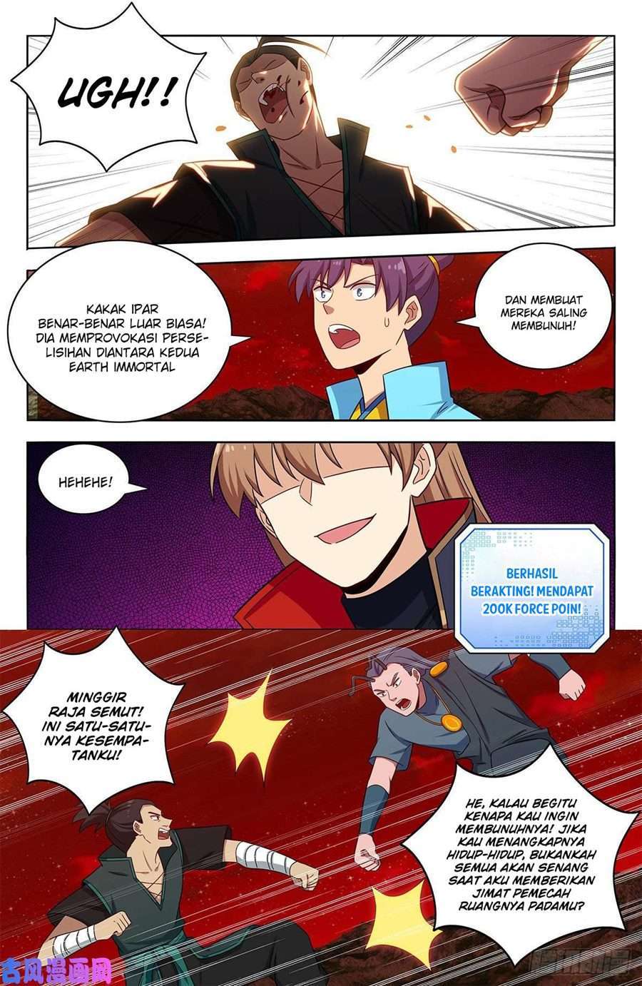 Strongest Anti M.E.T.A Chapter 382 - halaman 9