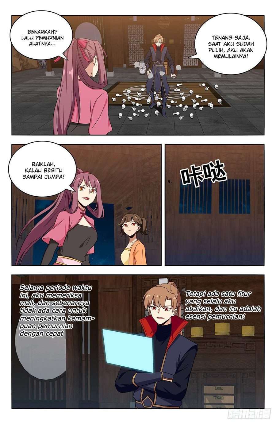 Strongest Anti M.E.T.A Chapter 385 - halaman 11