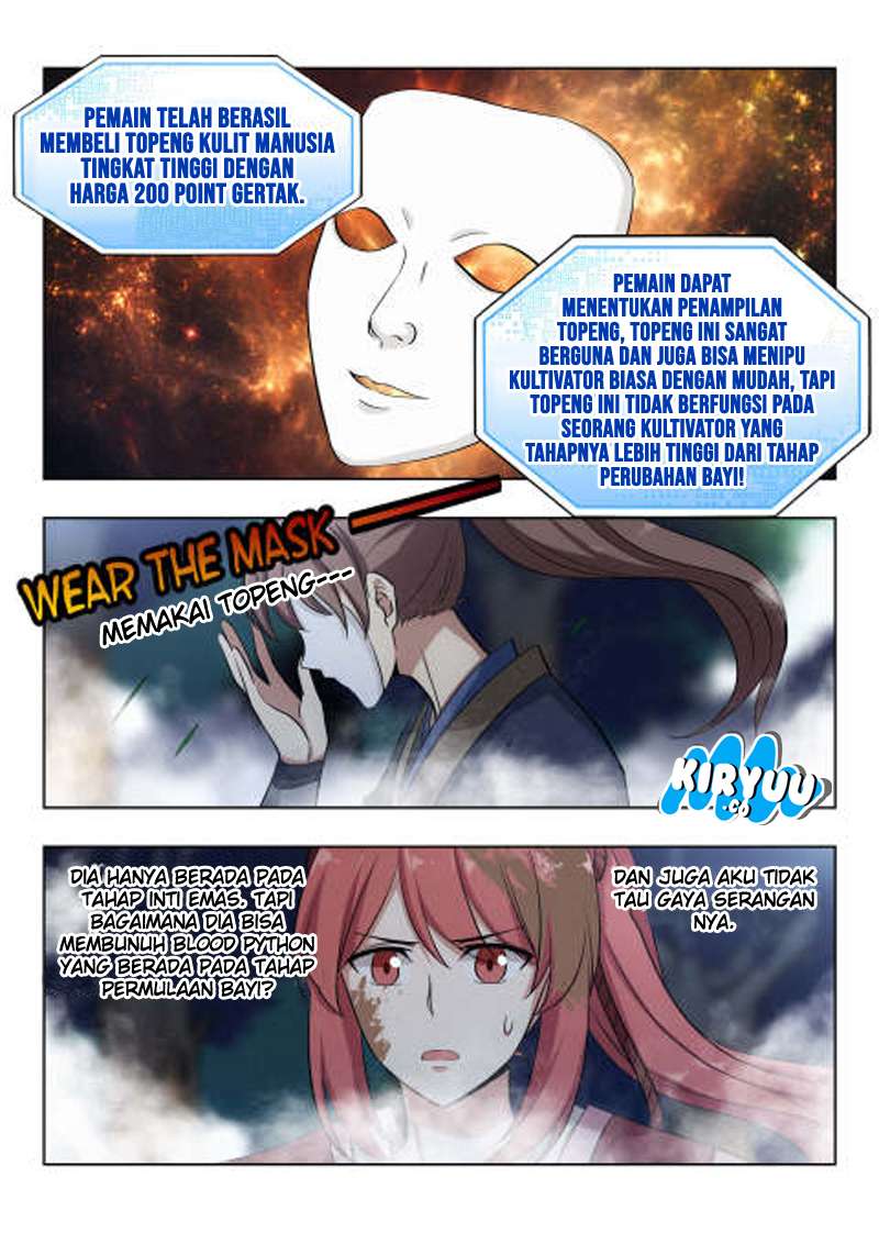 Strongest Anti M.E.T.A Chapter 39 - halaman 13