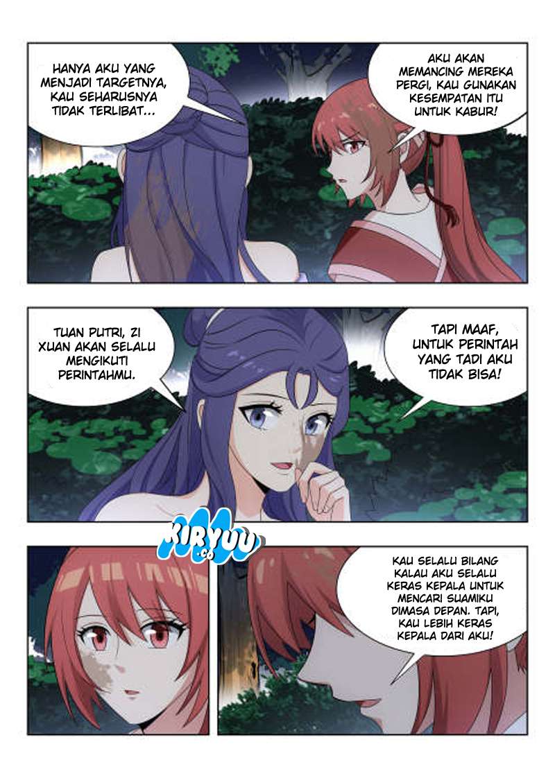 Strongest Anti M.E.T.A Chapter 39 - halaman 7