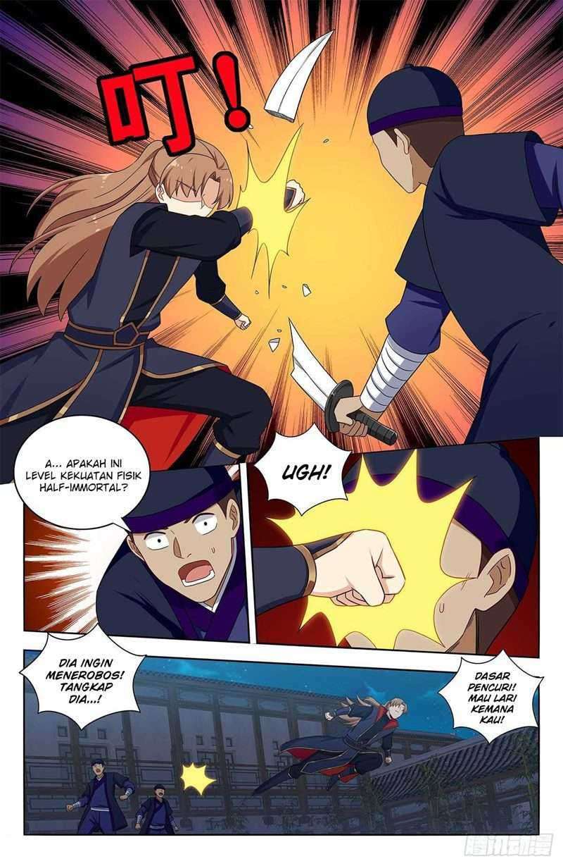 Strongest Anti M.E.T.A Chapter 390 - halaman 12