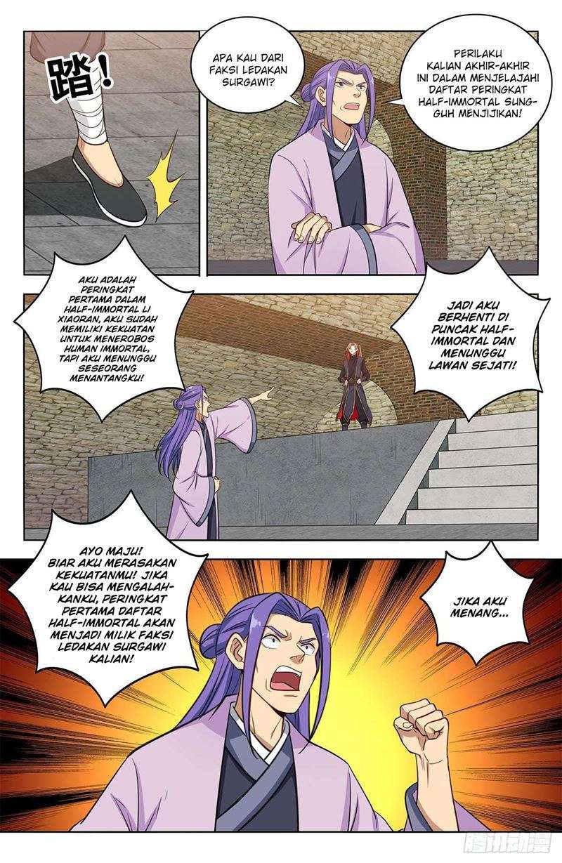 Strongest Anti M.E.T.A Chapter 394 - halaman 8