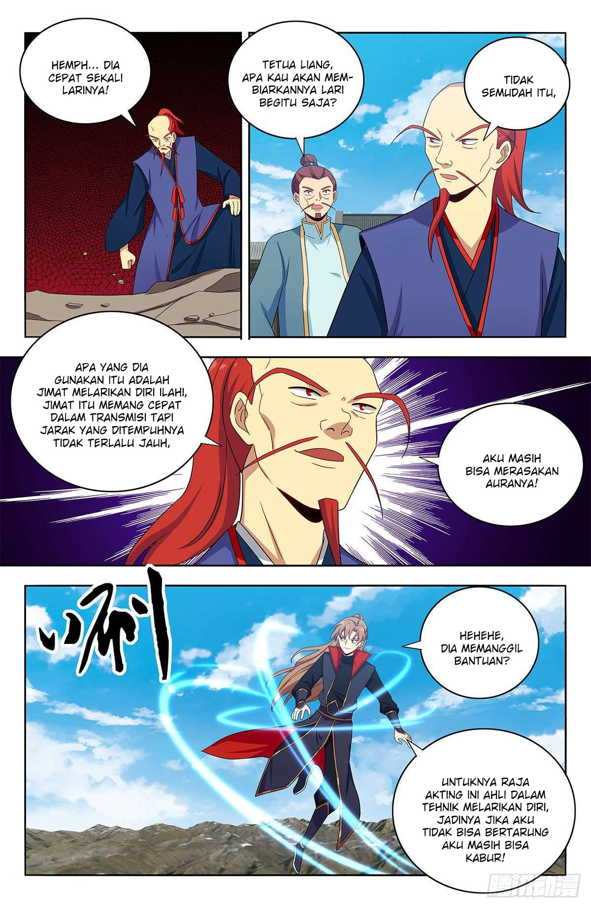 Strongest Anti M.E.T.A Chapter 395 - halaman 7