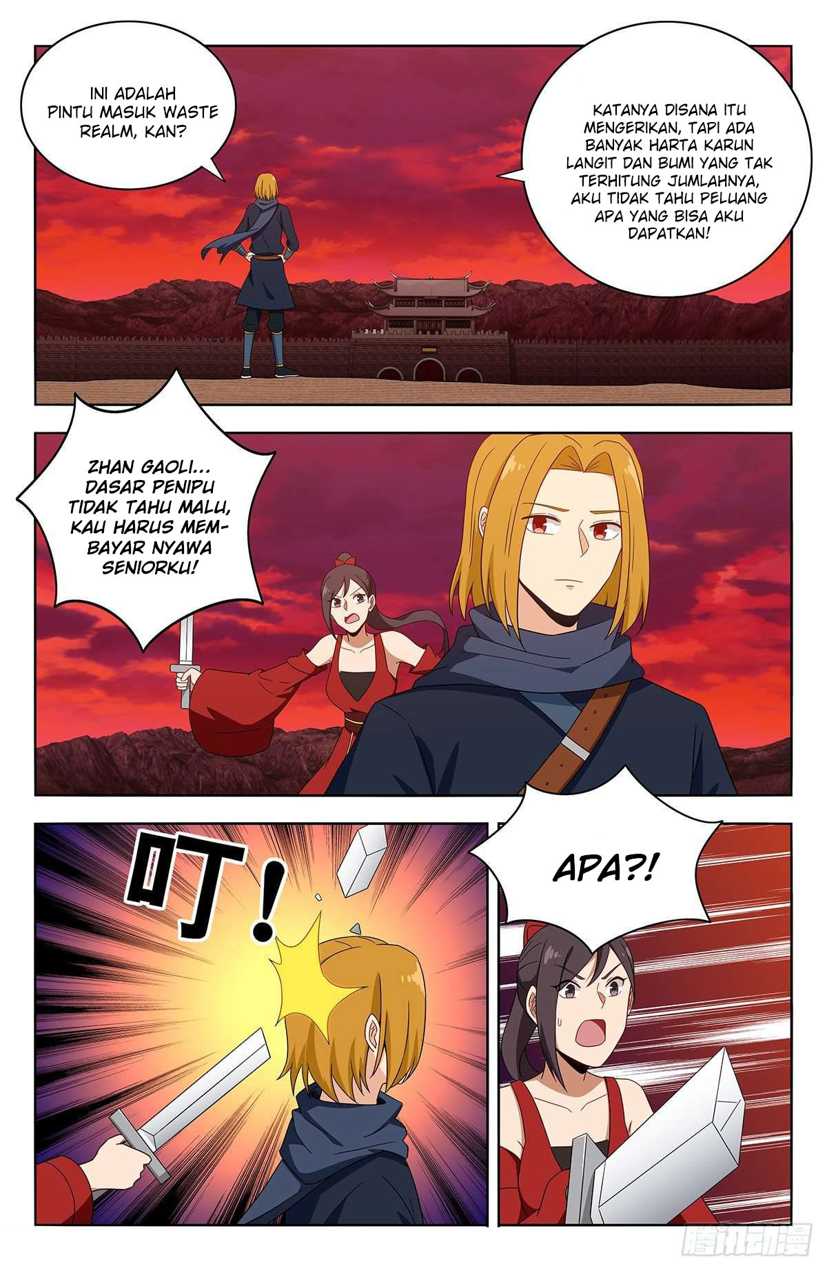 Strongest Anti M.E.T.A Chapter 396 - halaman 11