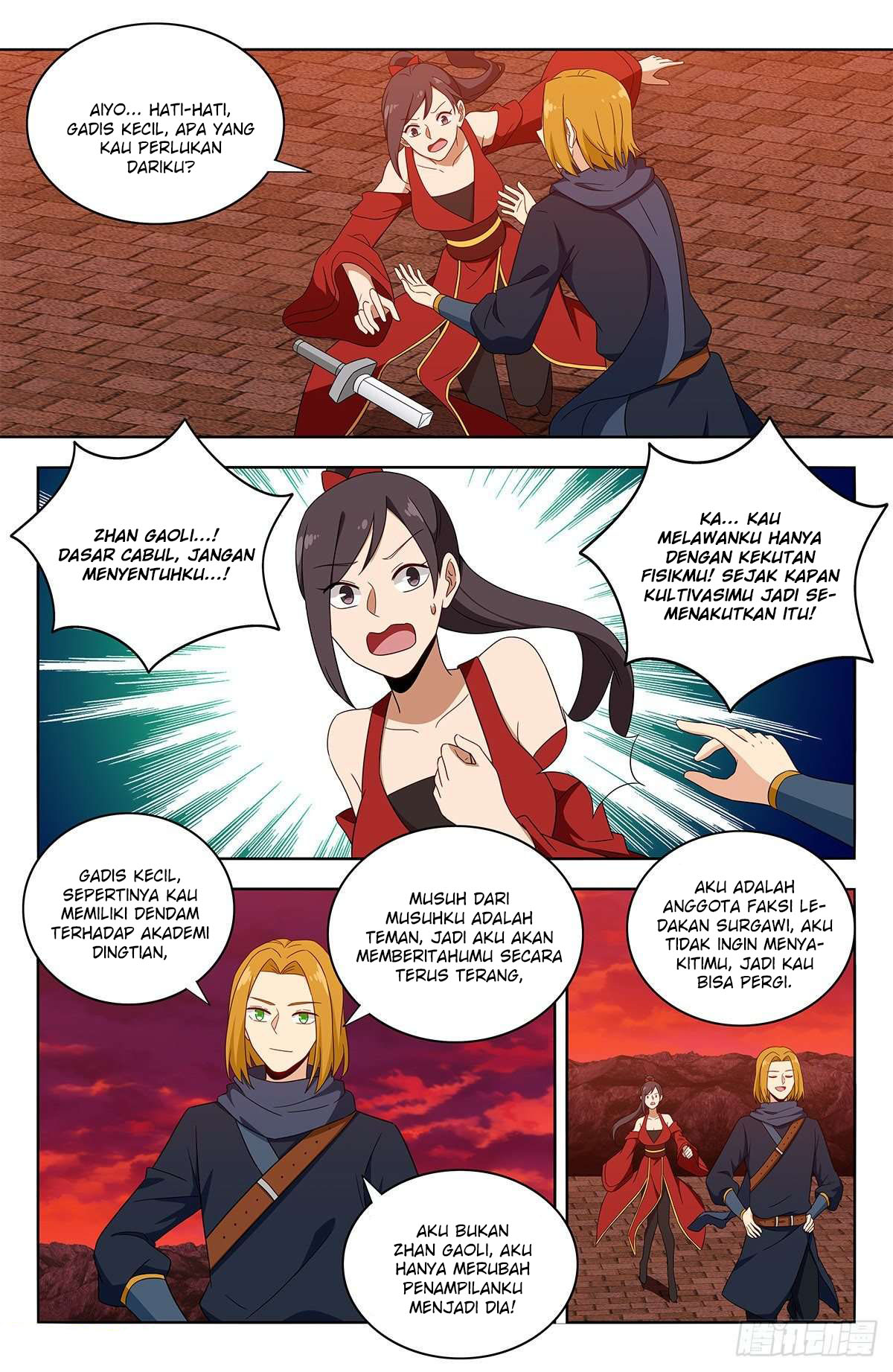 Strongest Anti M.E.T.A Chapter 396 - halaman 12