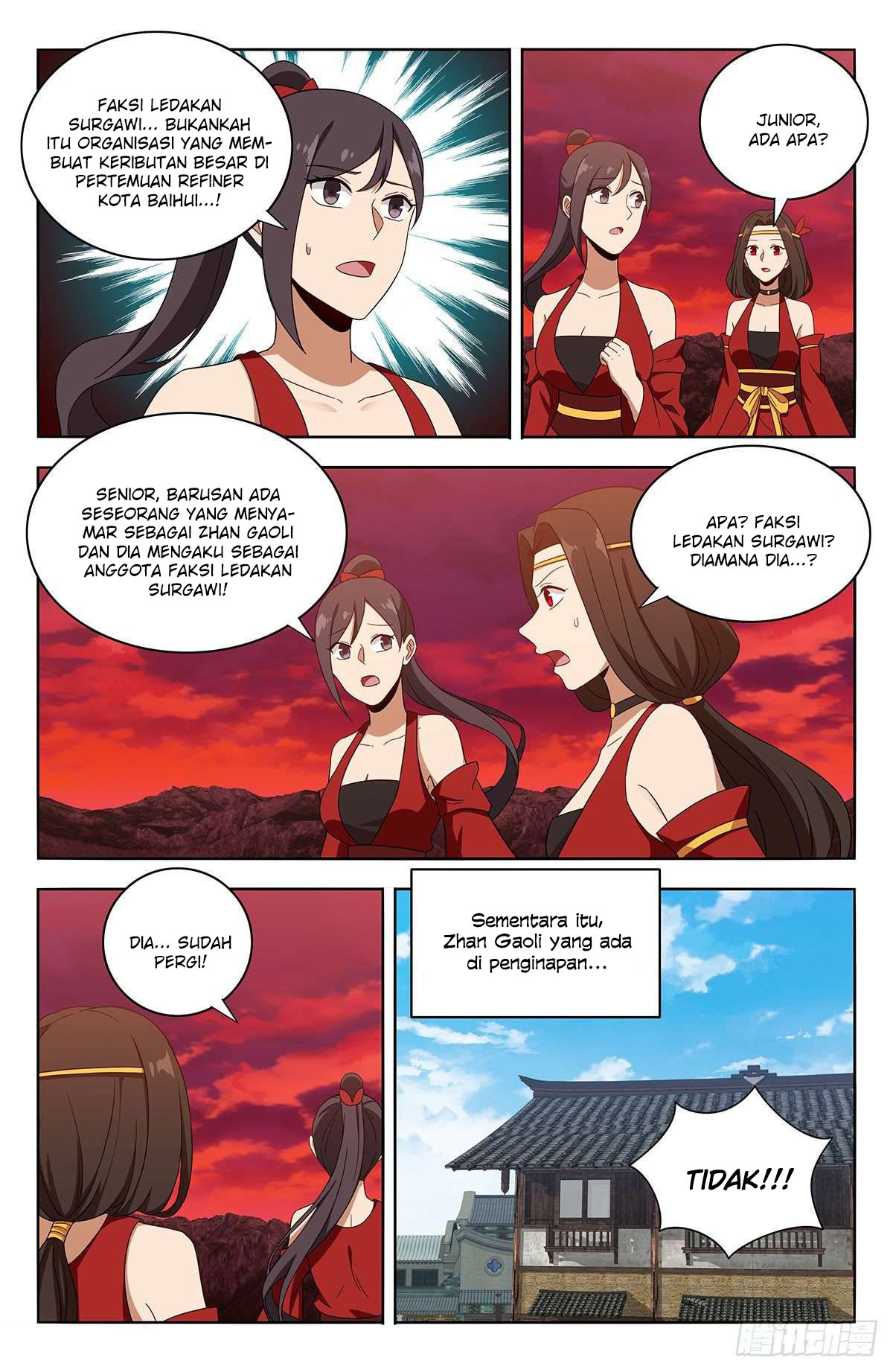 Strongest Anti M.E.T.A Chapter 396 - halaman 13