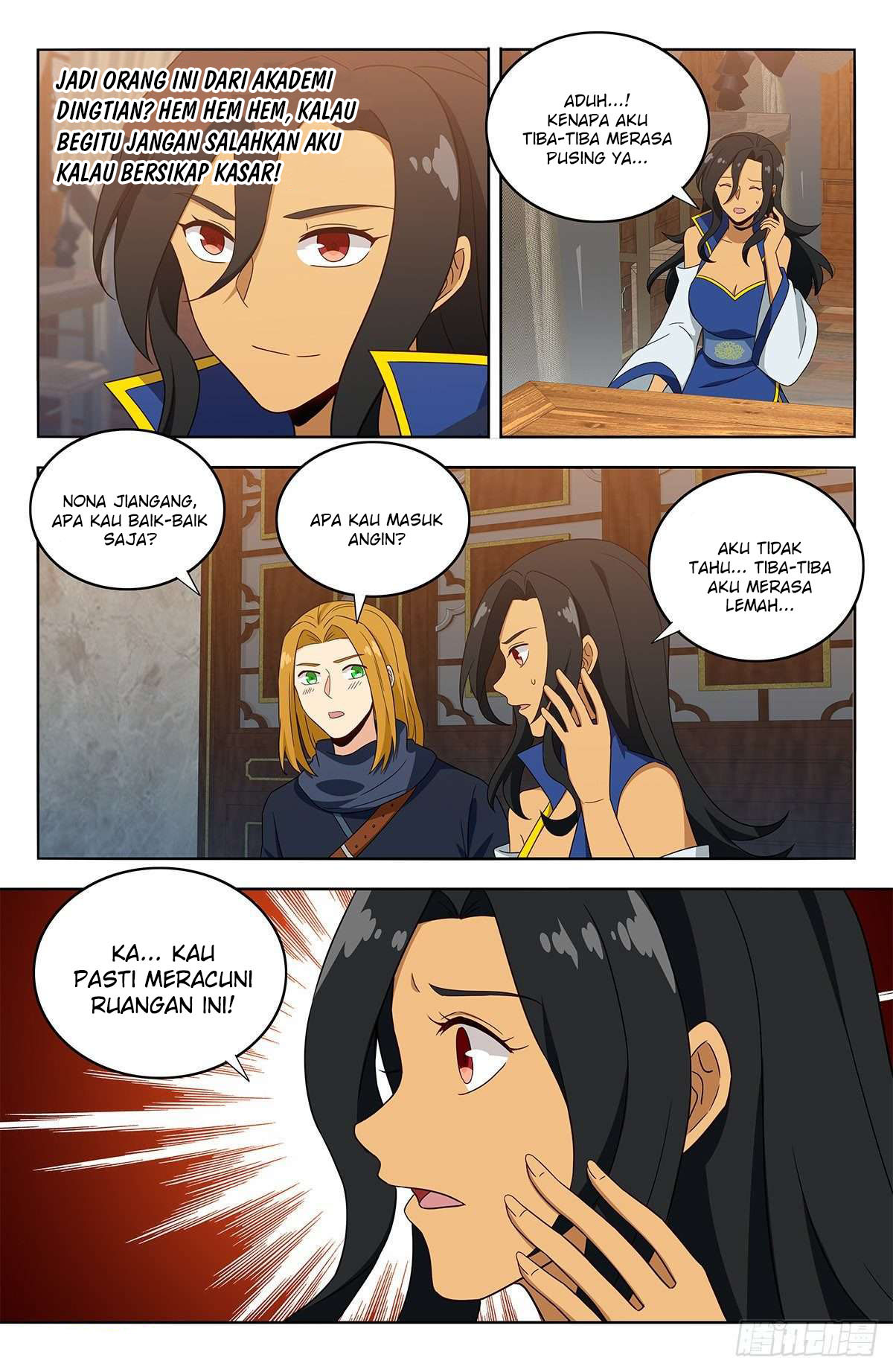 Strongest Anti M.E.T.A Chapter 396 - halaman 5