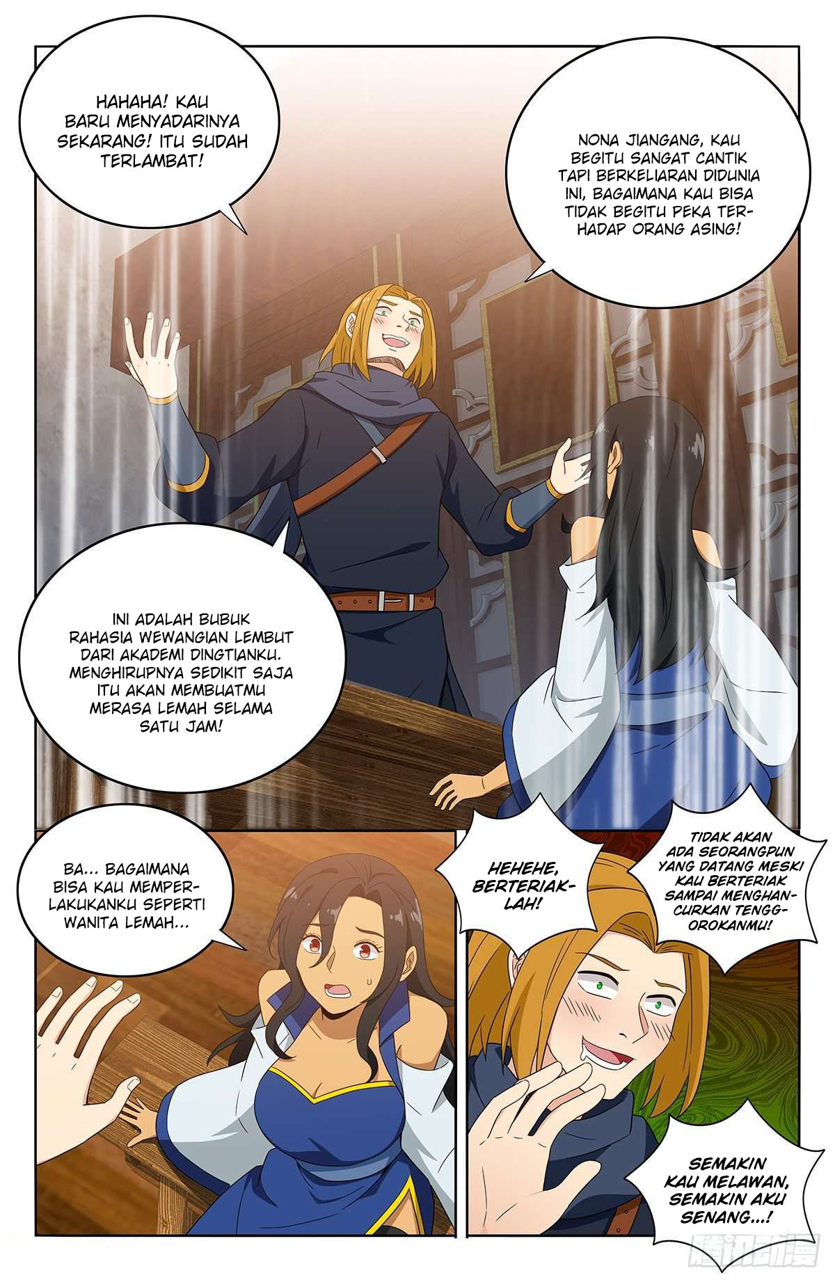 Strongest Anti M.E.T.A Chapter 396 - halaman 6