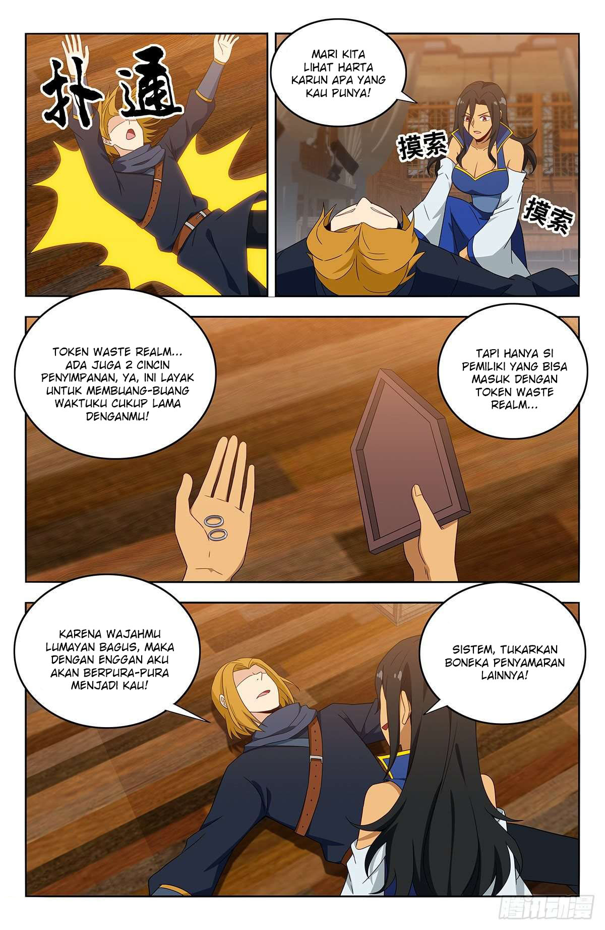 Strongest Anti M.E.T.A Chapter 396 - halaman 8