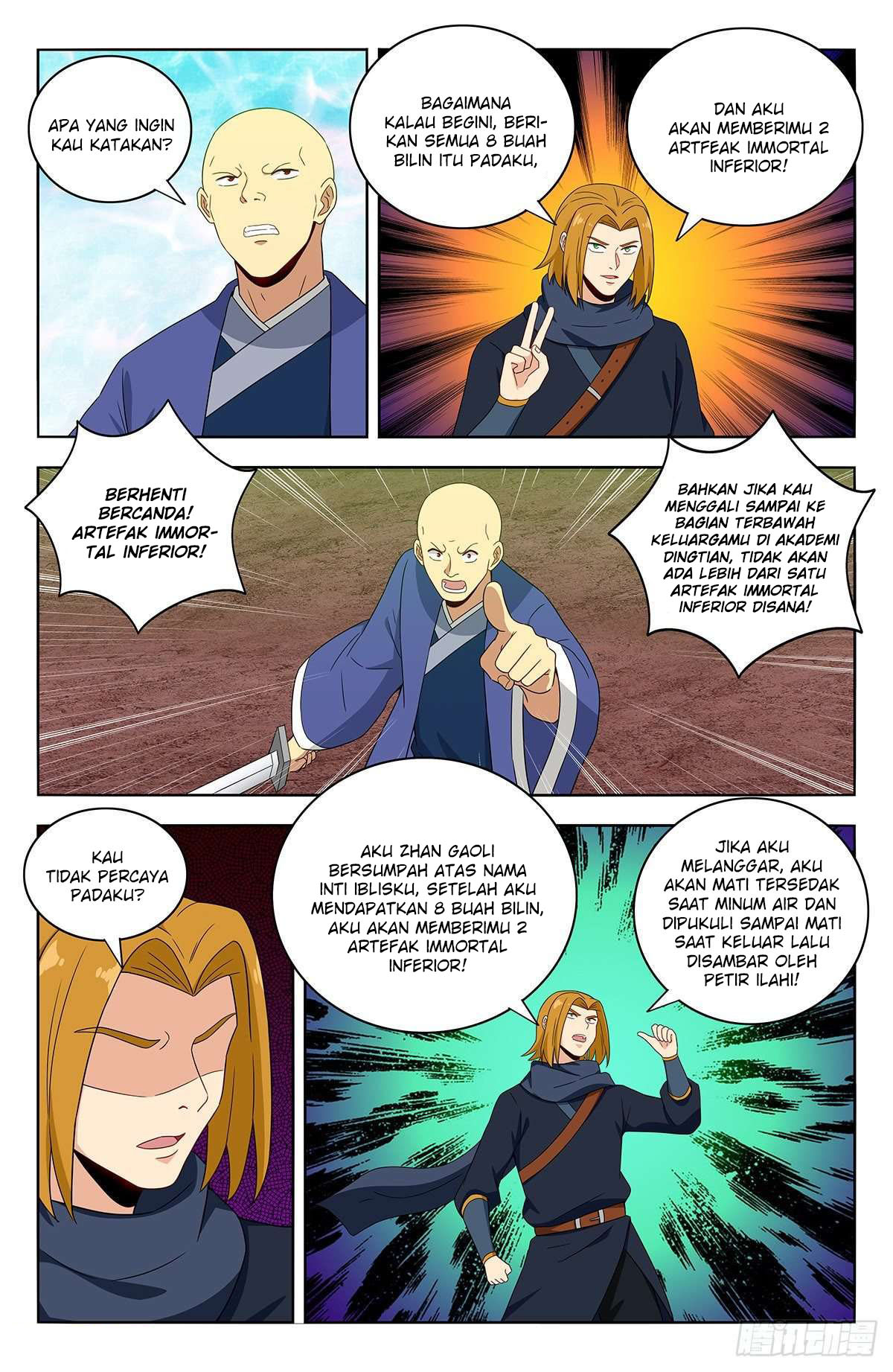 Strongest Anti M.E.T.A Chapter 397 - halaman 13