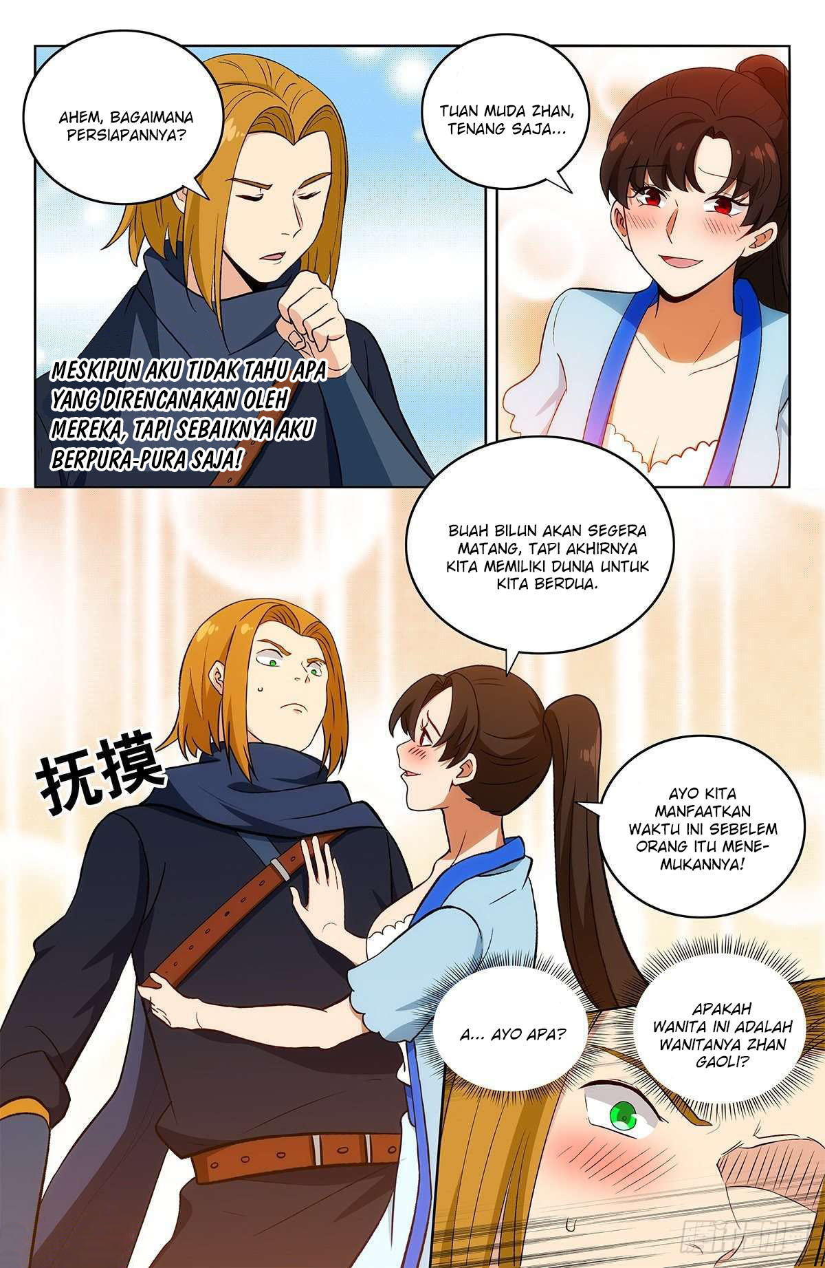 Strongest Anti M.E.T.A Chapter 397 - halaman 5