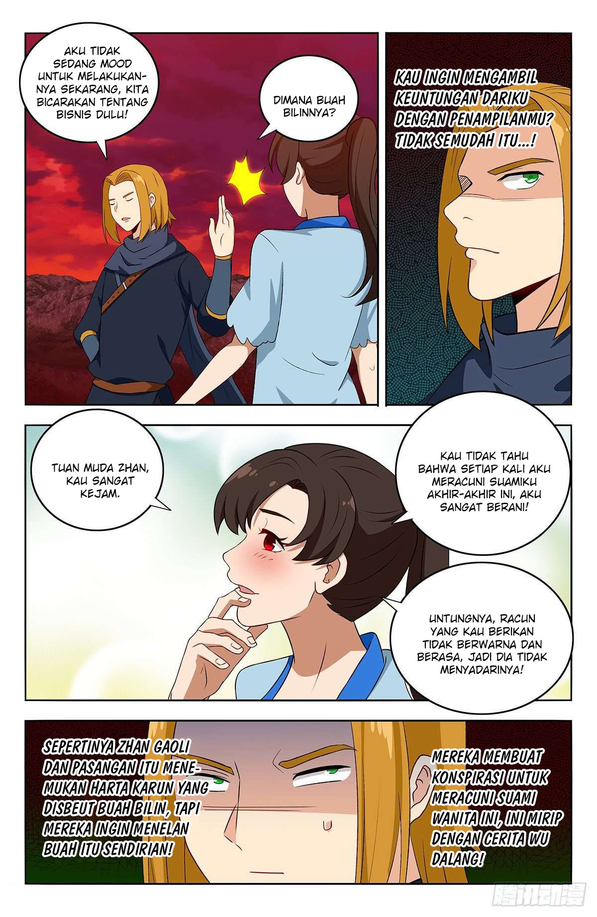 Strongest Anti M.E.T.A Chapter 397 - halaman 6