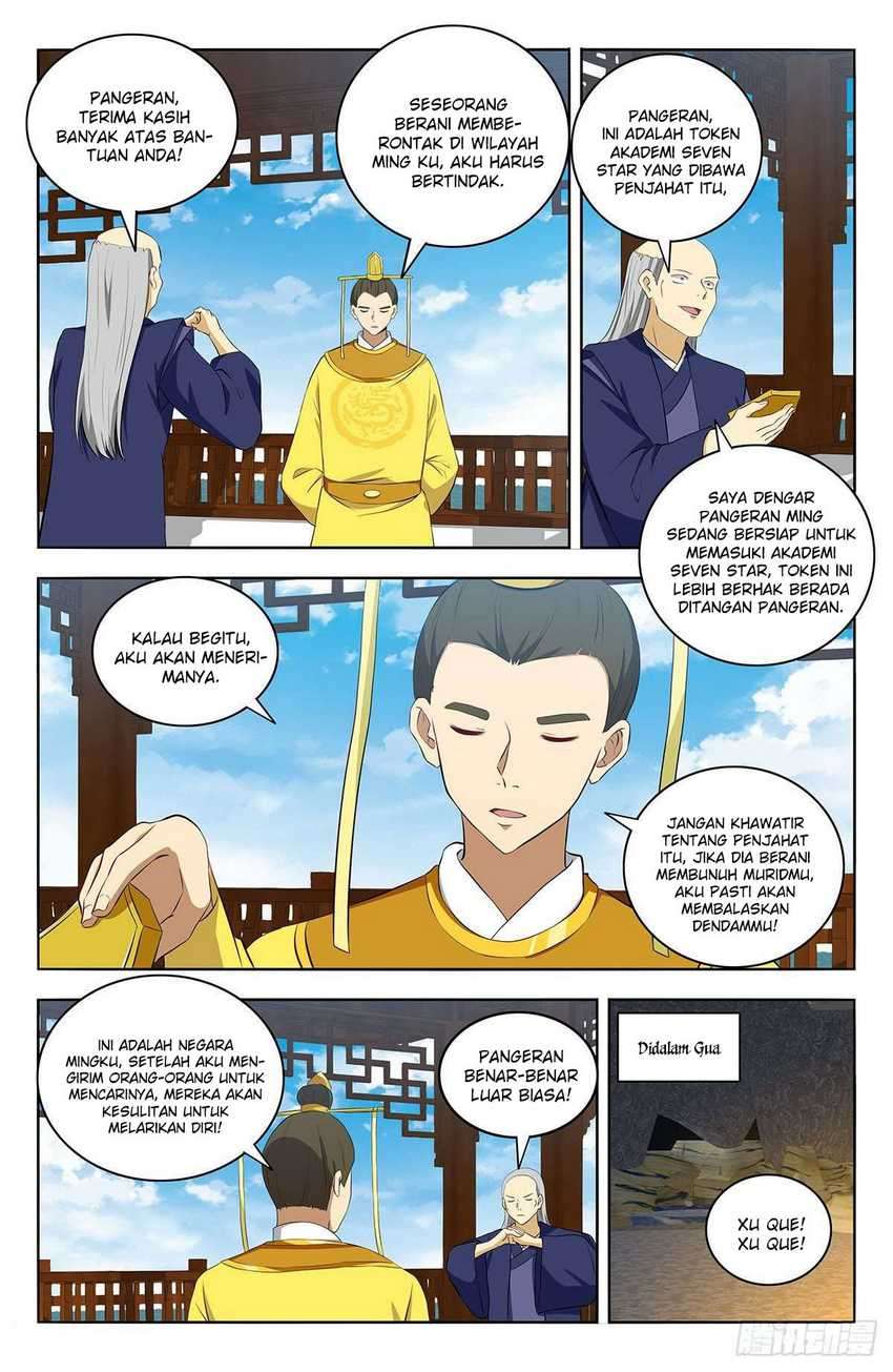 Strongest Anti M.E.T.A Chapter 409 - halaman 10