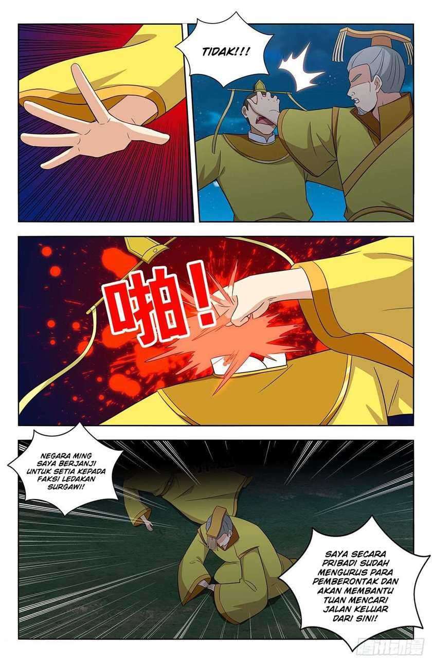 Strongest Anti M.E.T.A Chapter 413 - halaman 13