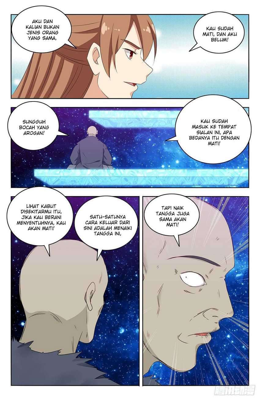 Strongest Anti M.E.T.A Chapter 417 - halaman 12