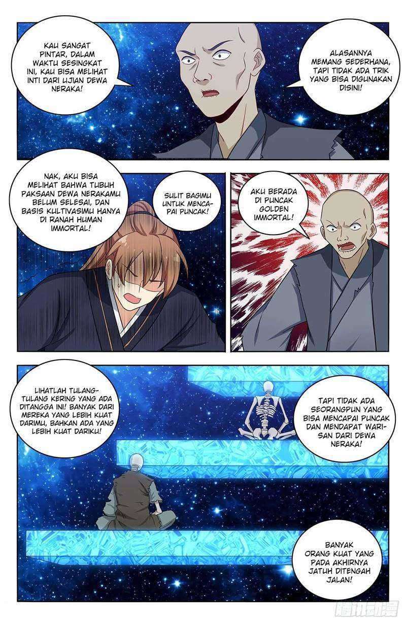 Strongest Anti M.E.T.A Chapter 418 - halaman 12