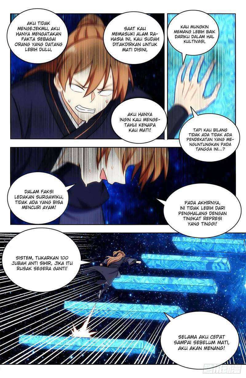 Strongest Anti M.E.T.A Chapter 418 - halaman 13