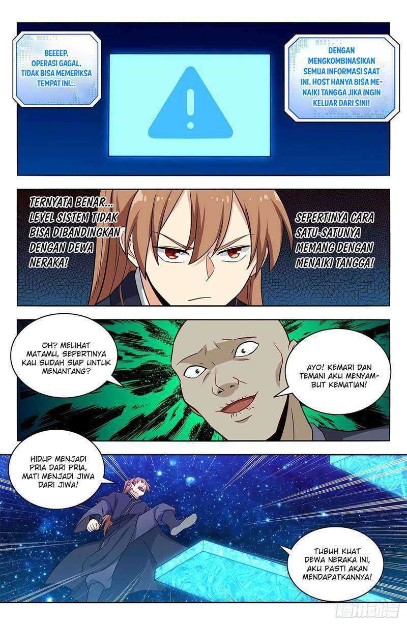 Strongest Anti M.E.T.A Chapter 418 - halaman 7