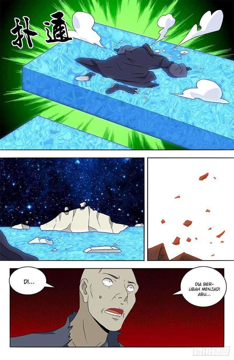 Strongest Anti M.E.T.A Chapter 420 - halaman 7