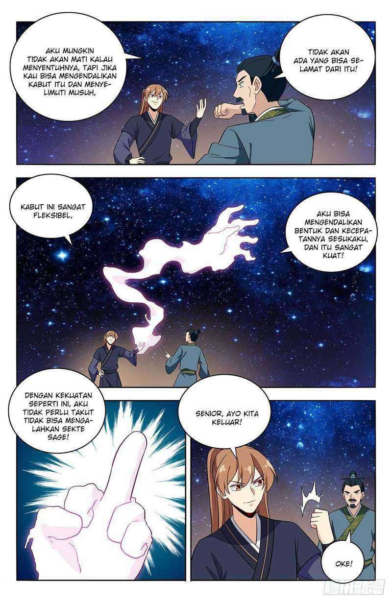 Strongest Anti M.E.T.A Chapter 421 - halaman 13
