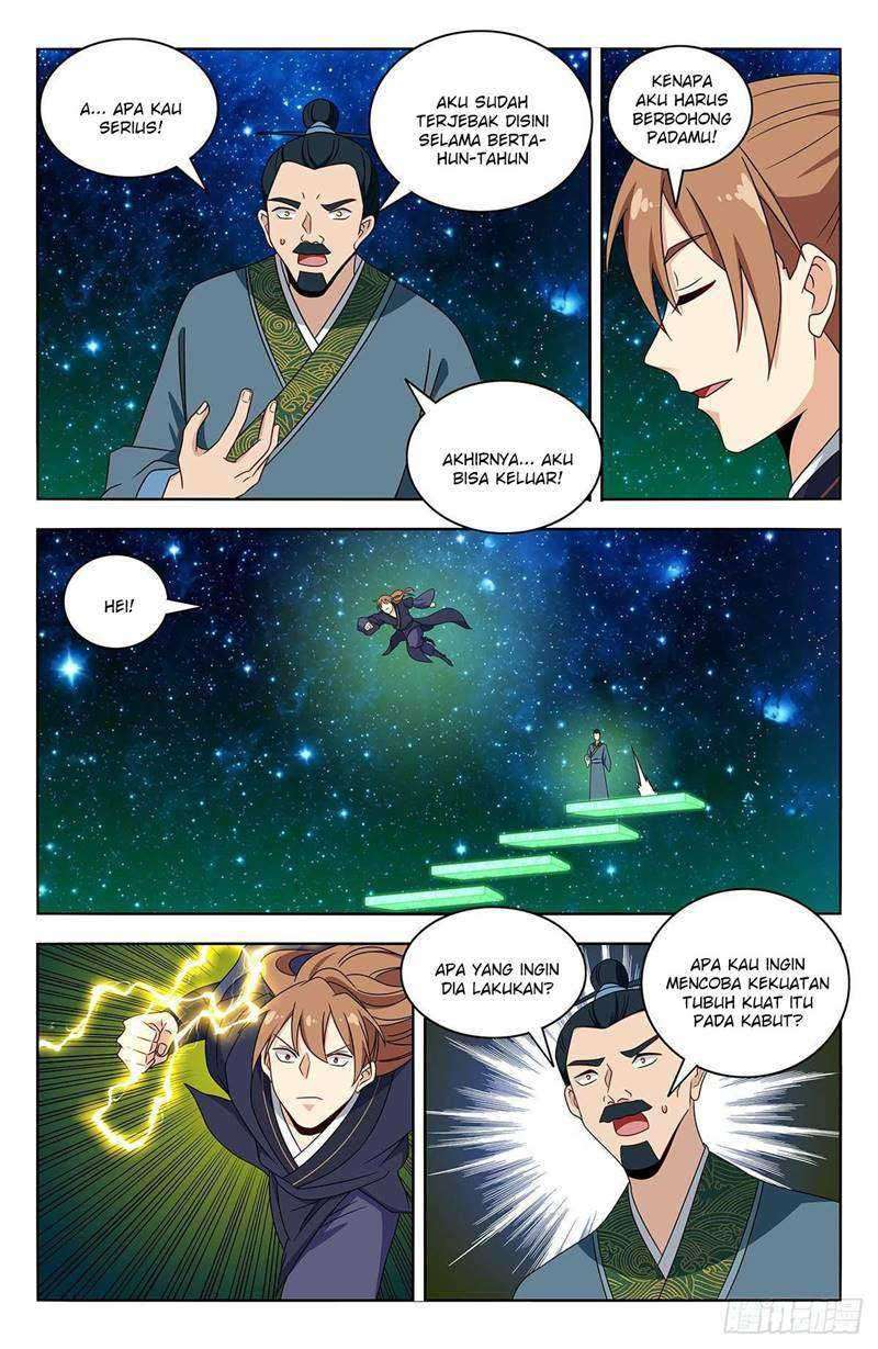 Strongest Anti M.E.T.A Chapter 421 - halaman 7
