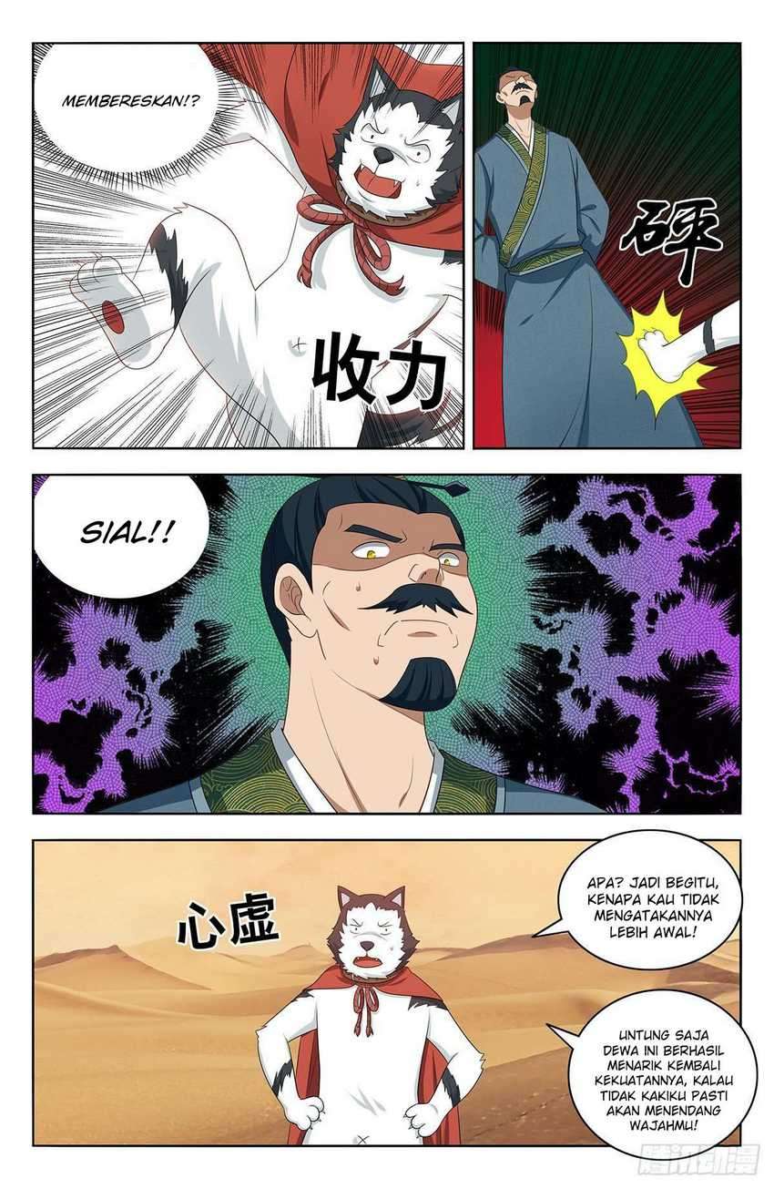Strongest Anti M.E.T.A Chapter 422 - halaman 12