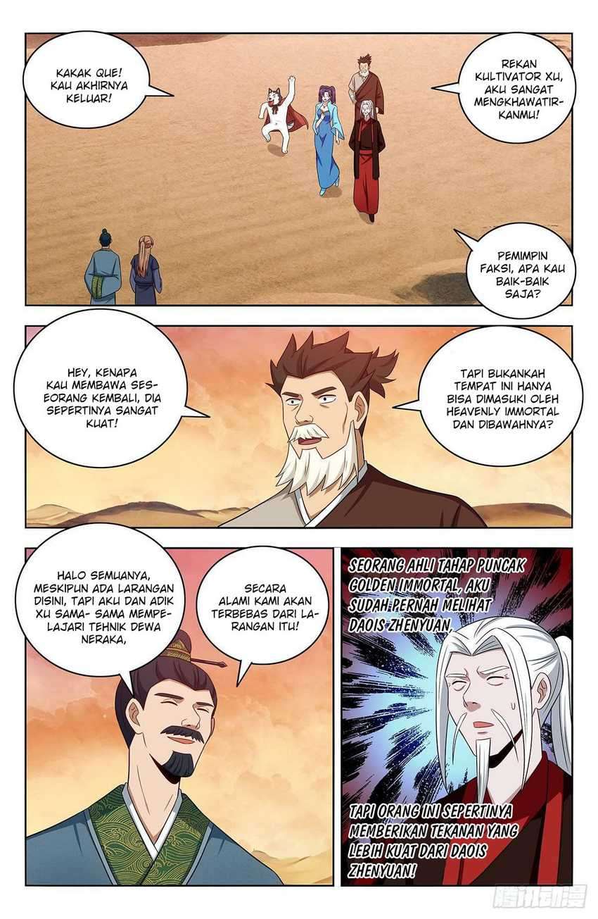 Strongest Anti M.E.T.A Chapter 422 - halaman 9