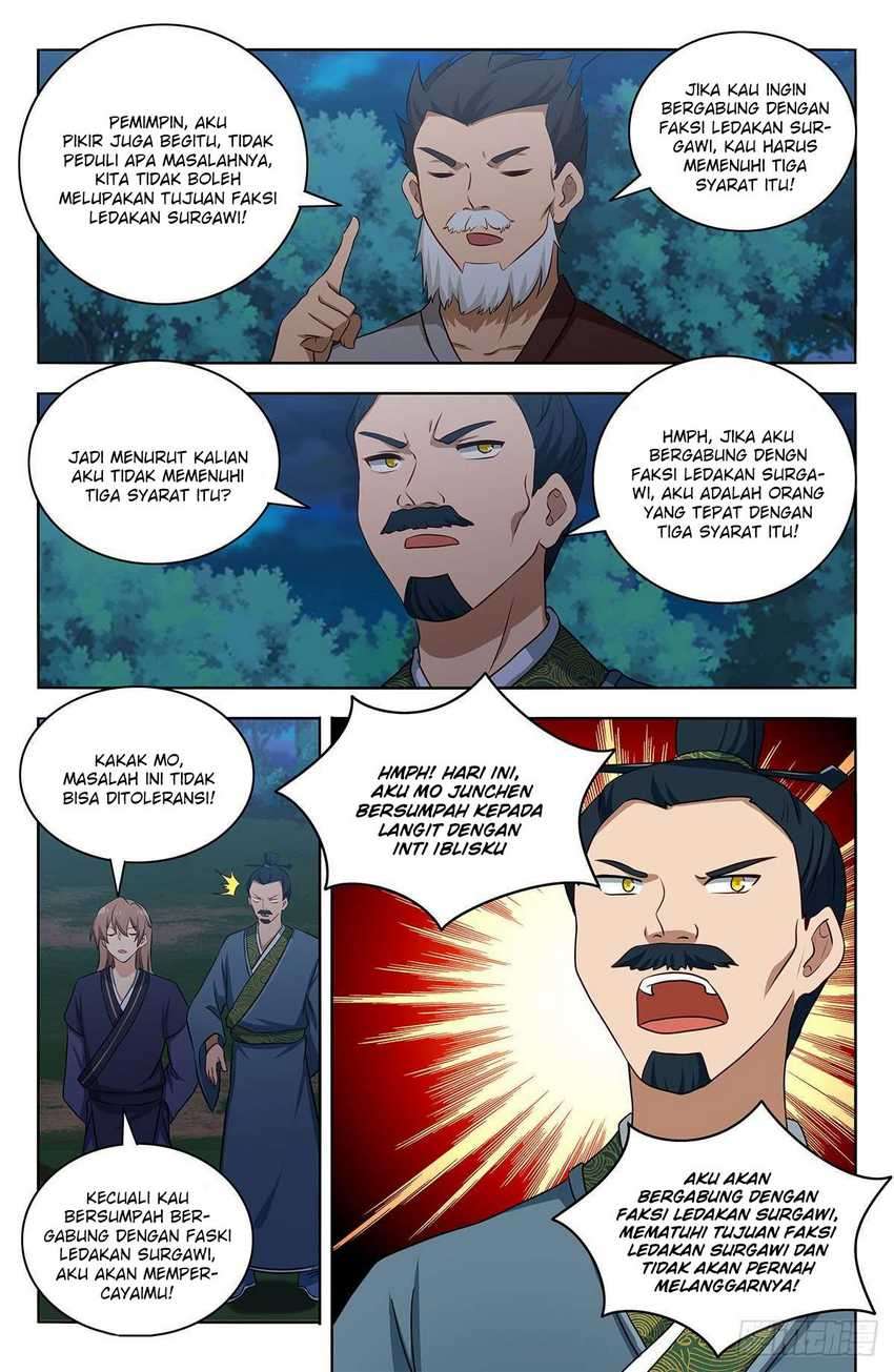 Strongest Anti M.E.T.A Chapter 423 - halaman 13