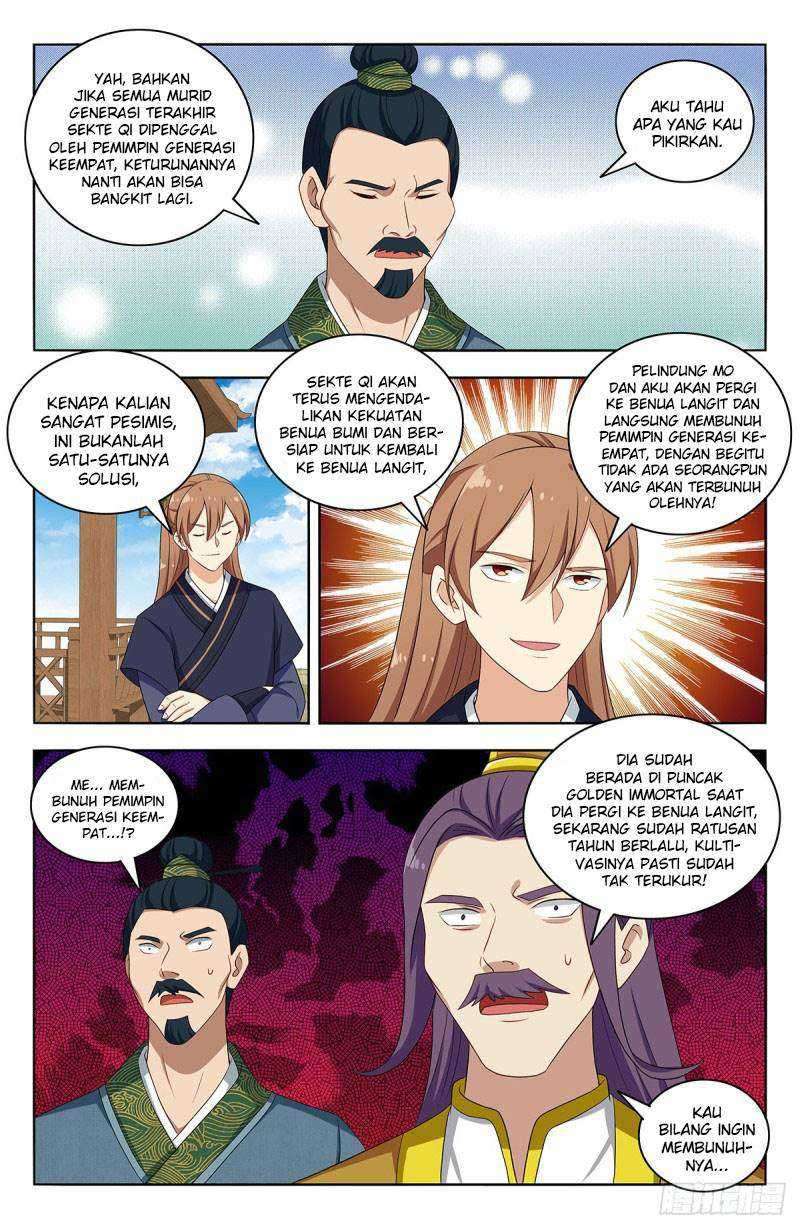 Strongest Anti M.E.T.A Chapter 426 - halaman 7