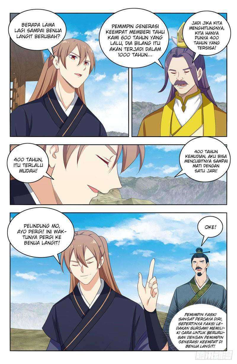Strongest Anti M.E.T.A Chapter 426 - halaman 8
