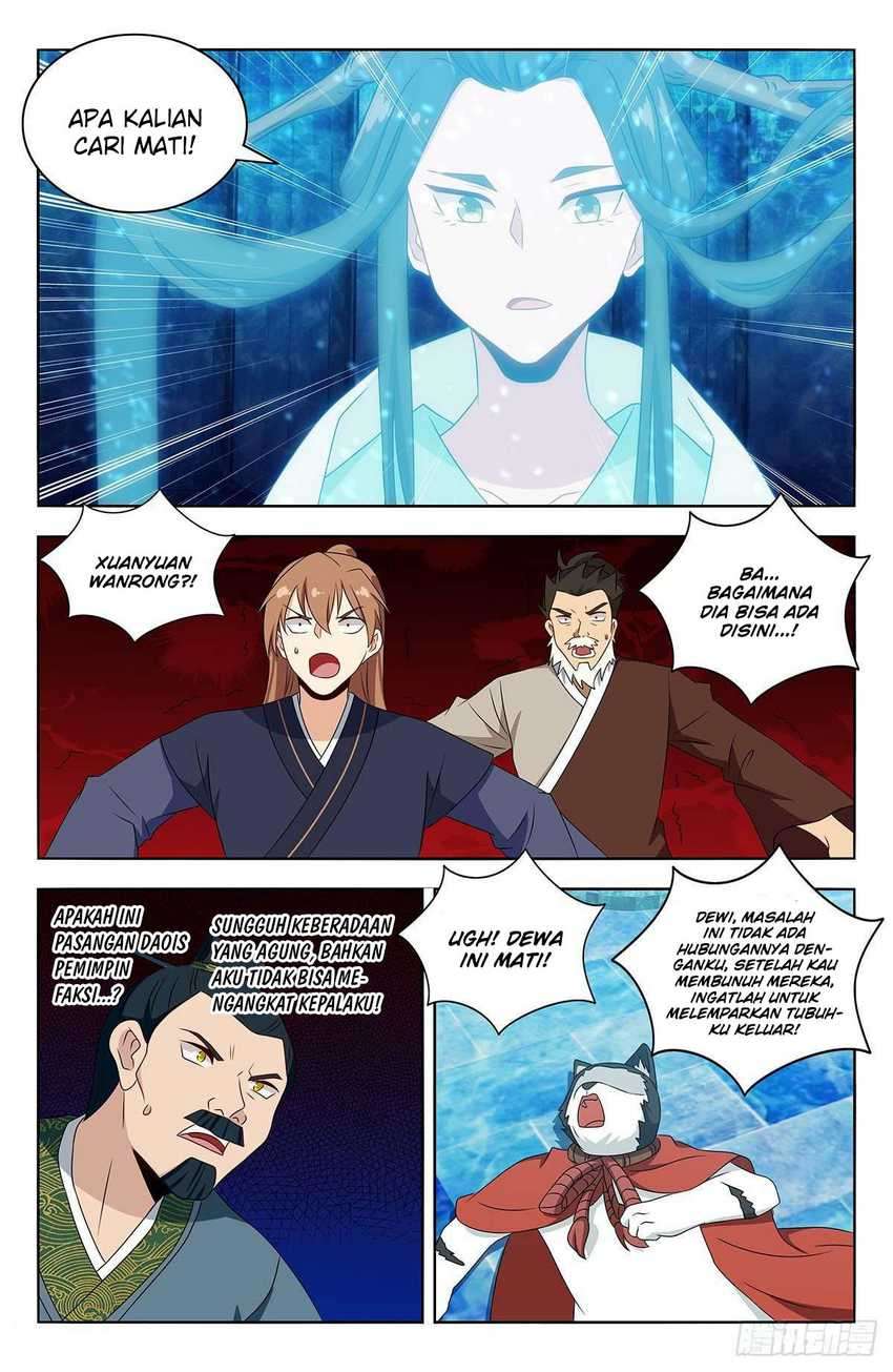 Strongest Anti M.E.T.A Chapter 428 - halaman 12