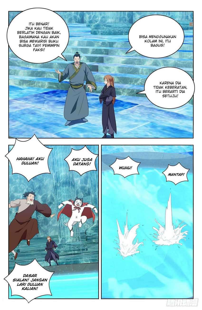 Strongest Anti M.E.T.A Chapter 429 - halaman 13