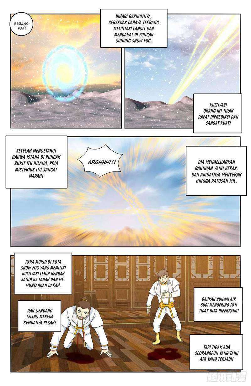 Strongest Anti M.E.T.A Chapter 431 - halaman 13