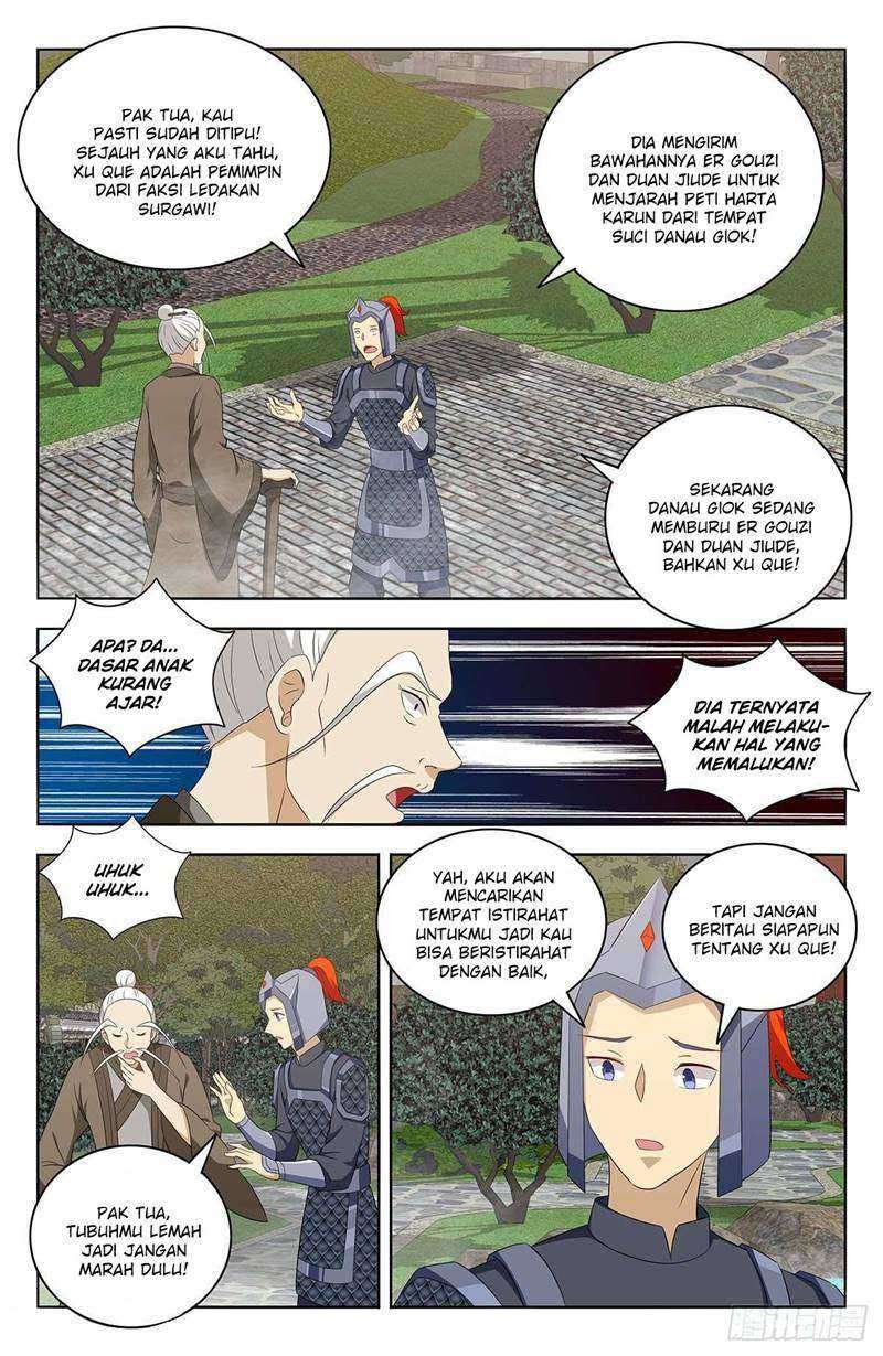 Strongest Anti M.E.T.A Chapter 432 - halaman 12