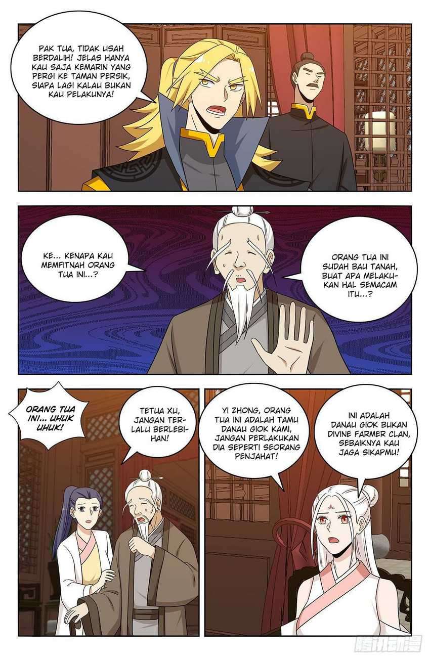 Strongest Anti M.E.T.A Chapter 435 - halaman 6
