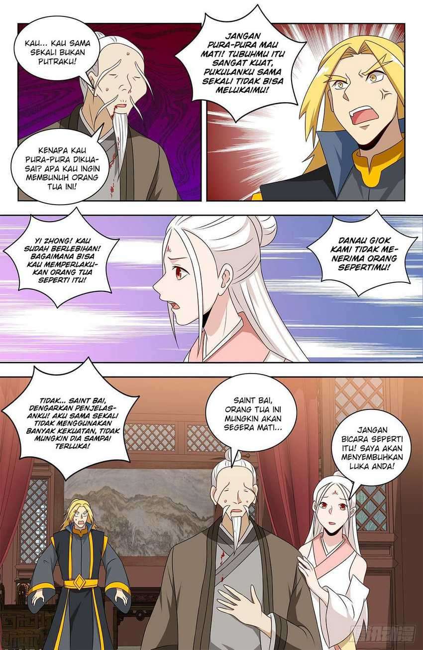 Strongest Anti M.E.T.A Chapter 436 - halaman 13