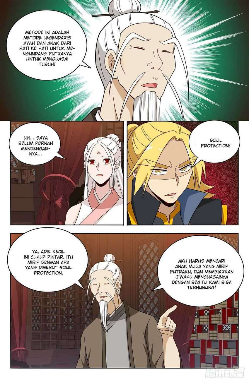 Strongest Anti M.E.T.A Chapter 436 - halaman 5