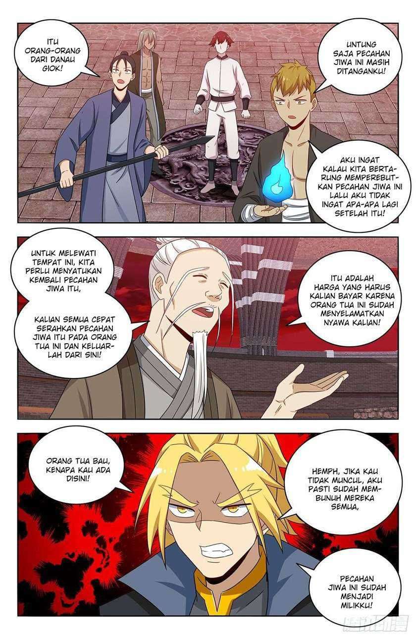 Strongest Anti M.E.T.A Chapter 438 - halaman 12