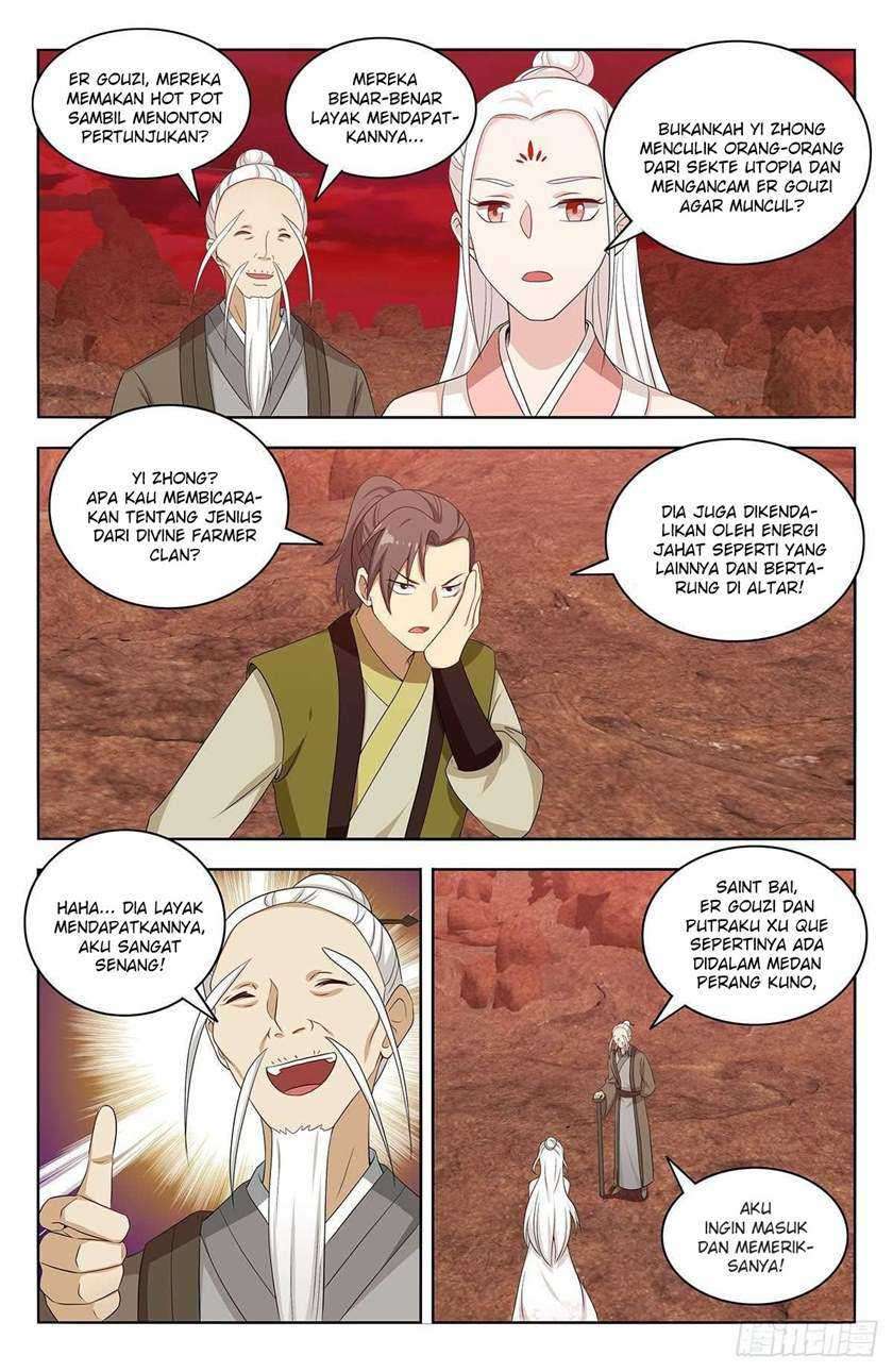 Strongest Anti M.E.T.A Chapter 438 - halaman 2