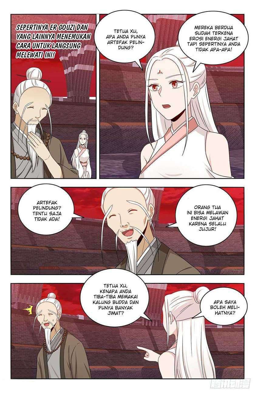 Strongest Anti M.E.T.A Chapter 438 - halaman 7