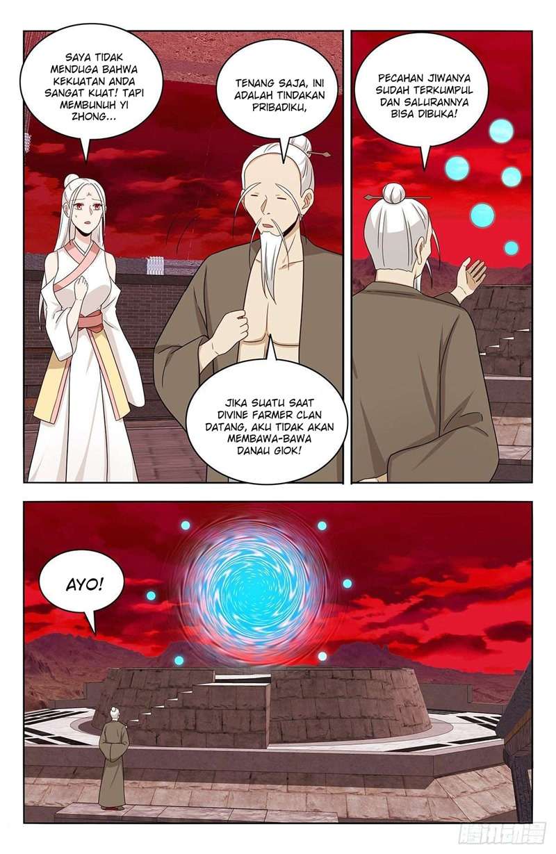 Strongest Anti M.E.T.A Chapter 440 - halaman 11
