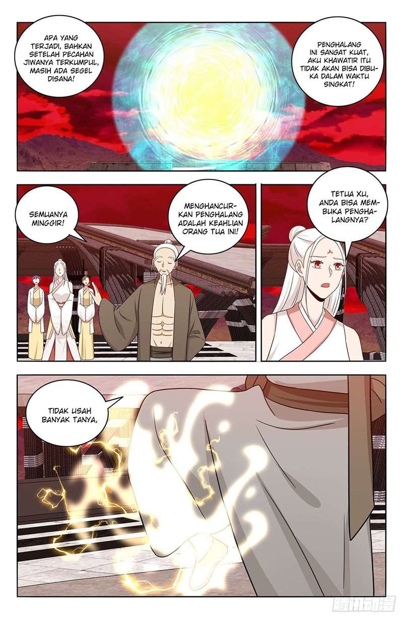 Strongest Anti M.E.T.A Chapter 440 - halaman 12