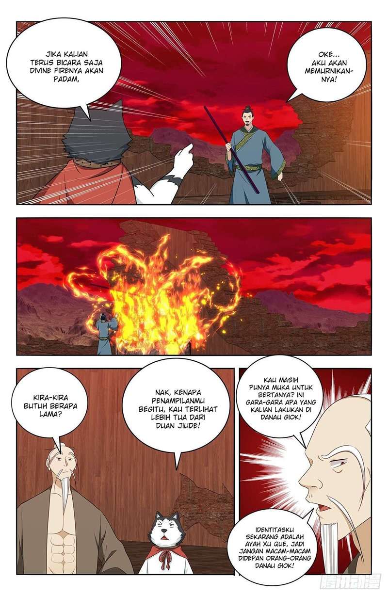 Strongest Anti M.E.T.A Chapter 441 - halaman 12