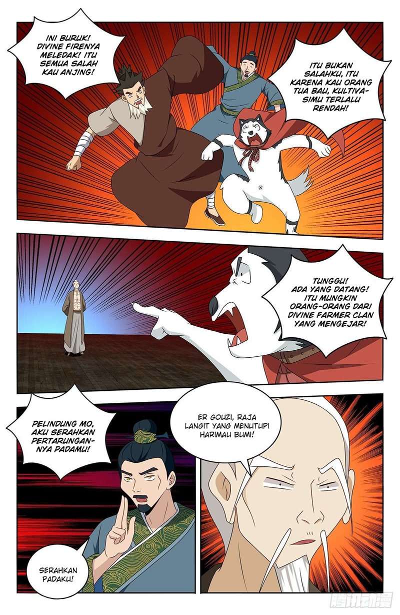 Strongest Anti M.E.T.A Chapter 441 - halaman 4