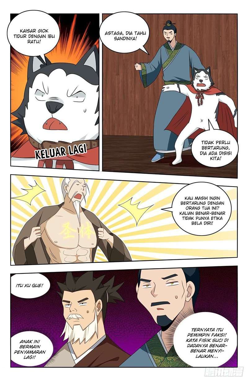 Strongest Anti M.E.T.A Chapter 441 - halaman 5