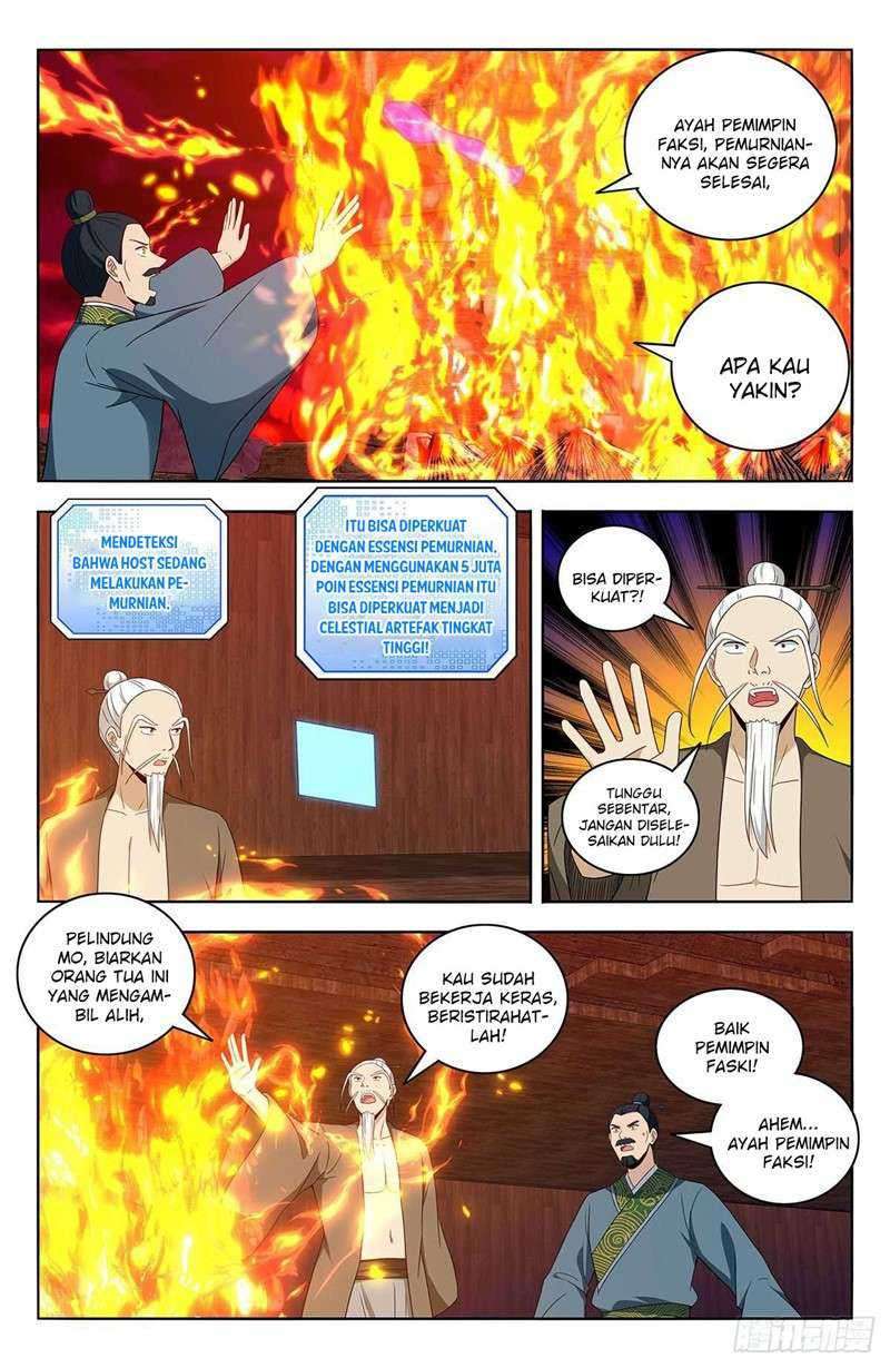 Strongest Anti M.E.T.A Chapter 442 - halaman 11