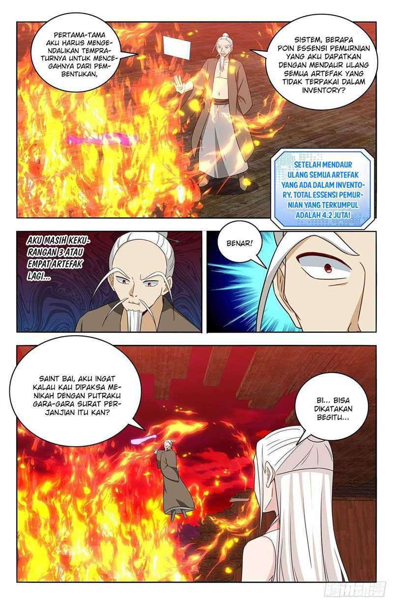 Strongest Anti M.E.T.A Chapter 442 - halaman 12